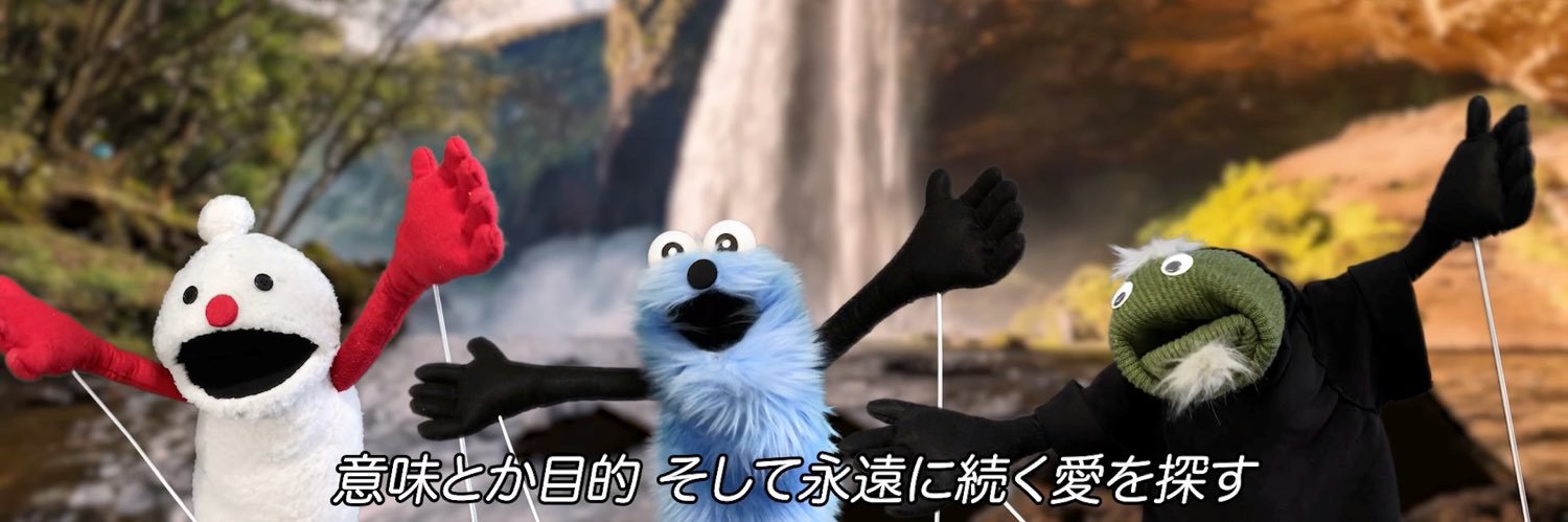 お ま め ☺︎ banner