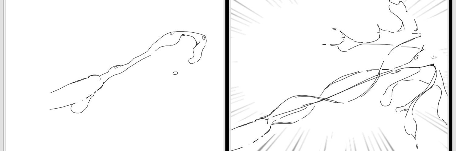 神宮寺 どすけ兵衛 banner