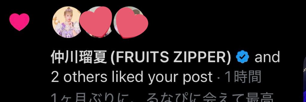 イブキング💜🧸☪️ banner