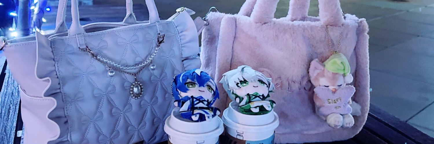 ゆーにゃ banner