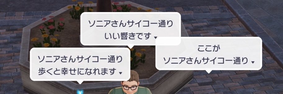 Murai_trpg's profile banner image