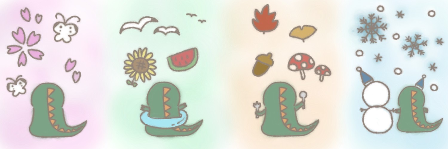 ゆうたろす banner