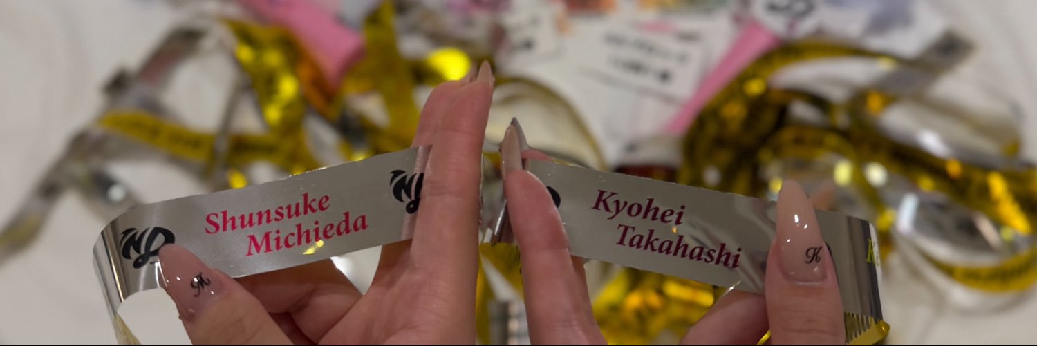 SpecialKiss_'s profile banner image