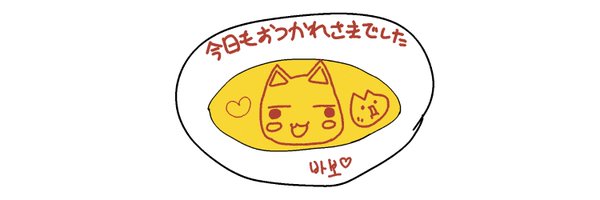mmnn_gbc Profile Banner
