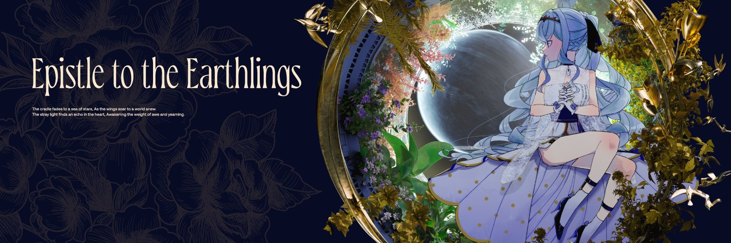 CorBernis's profile banner image