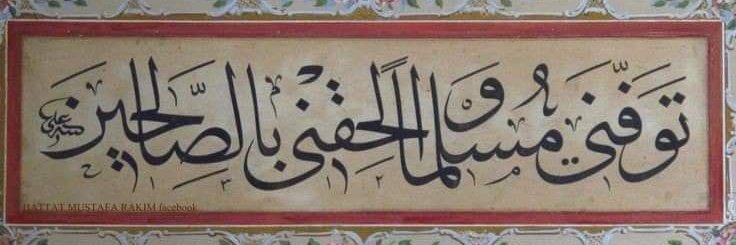 مصطفى مجدي banner