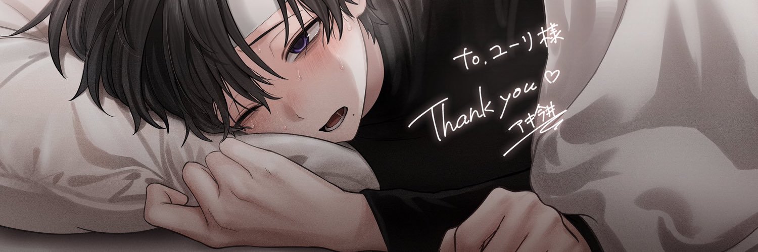 http1919's profile banner image