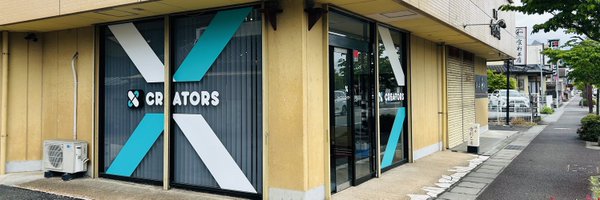 xcreators9773 Profile Banner
