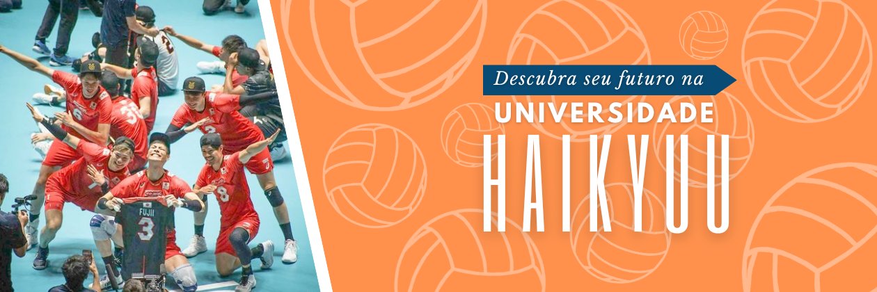 UNIVHAIKYUU's profile banner image