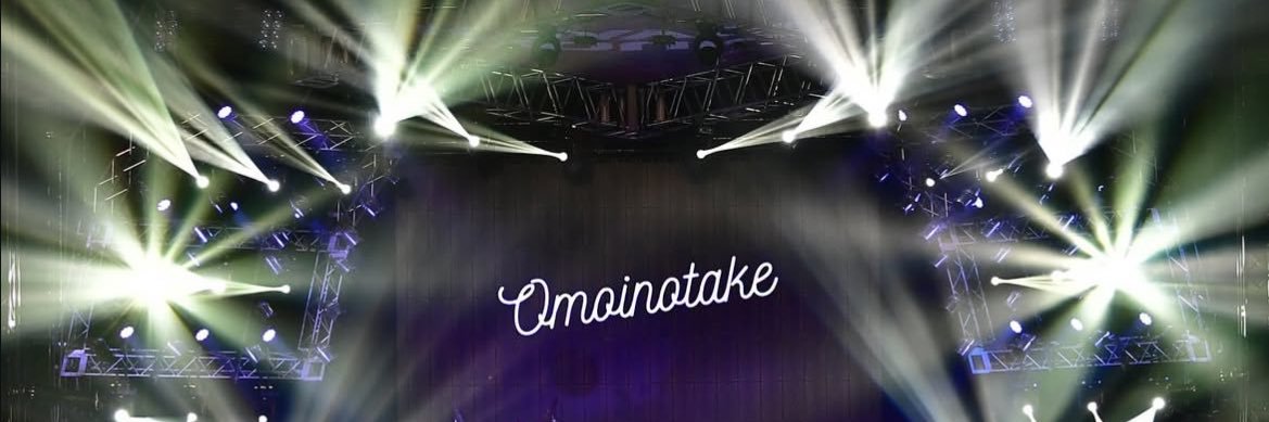 omoi9911's profile banner image