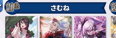 mutu_FW's profile banner image