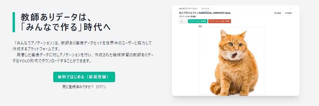 eannotation's profile banner image