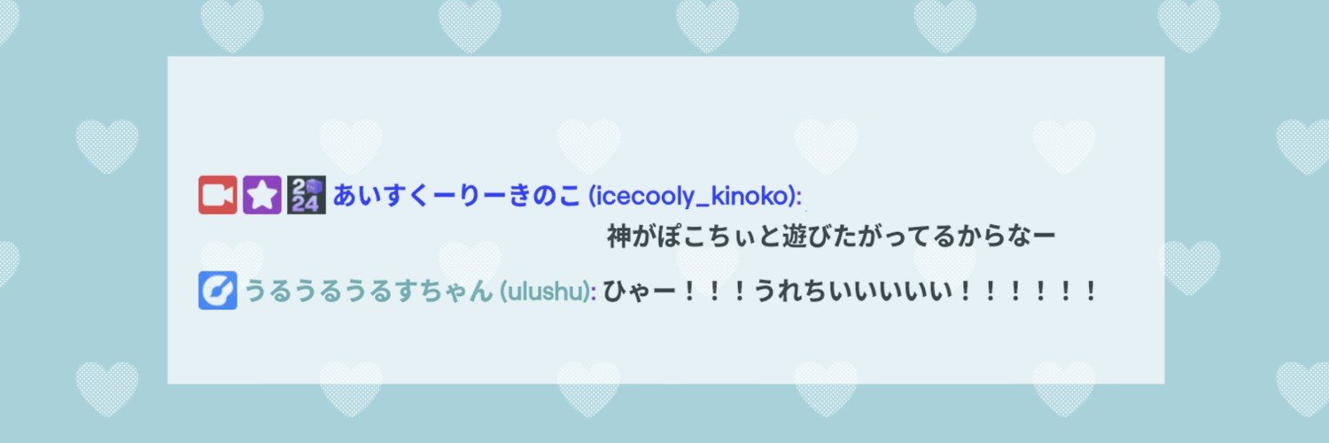 MeltyDxll's profile banner image