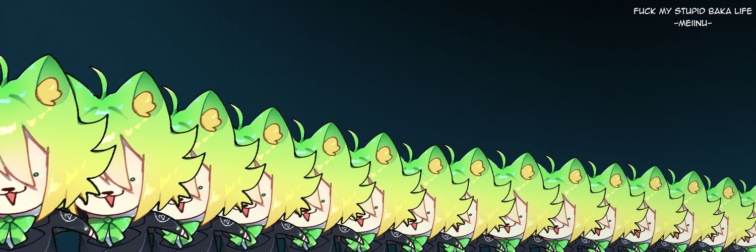 MeidoriInu's profile banner image