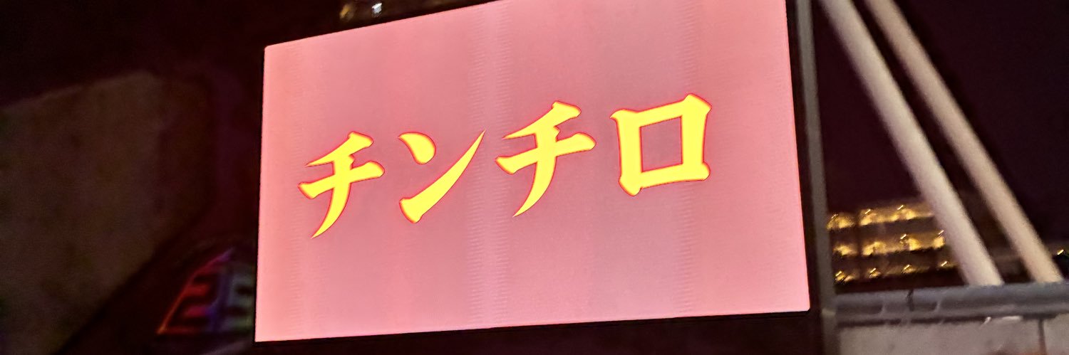 amagami_46's profile banner image