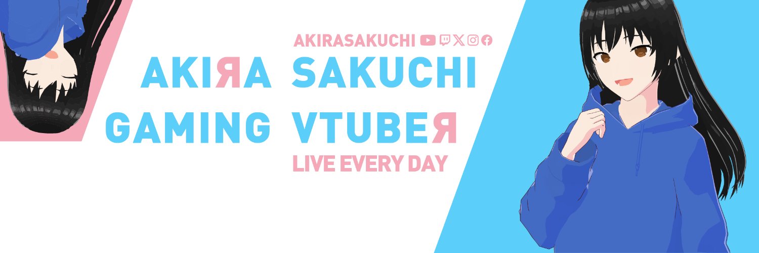 Akira Sakuchi banner