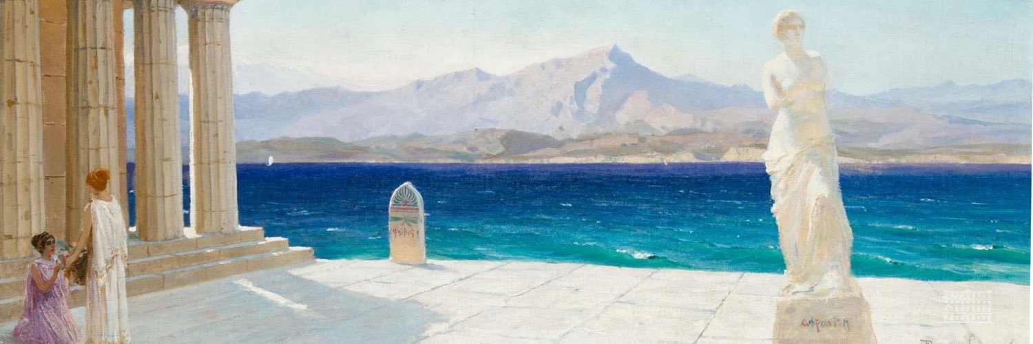 Goyshiach's profile banner image