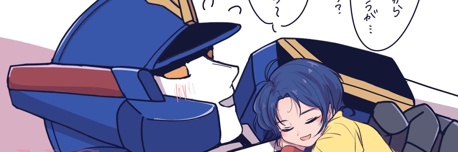 schcldr's profile banner image
