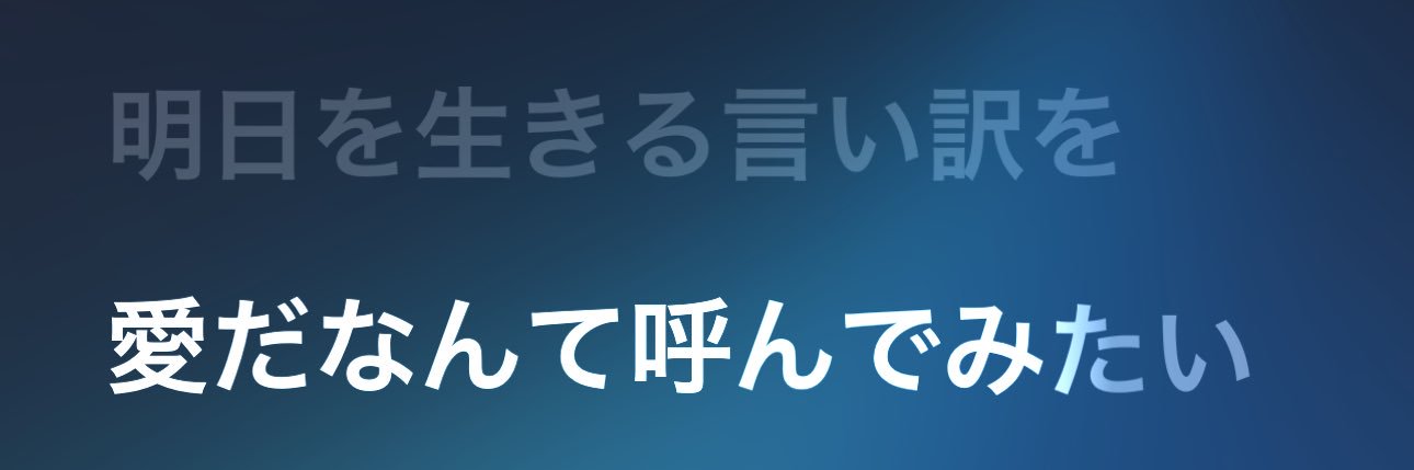 なぴこ banner