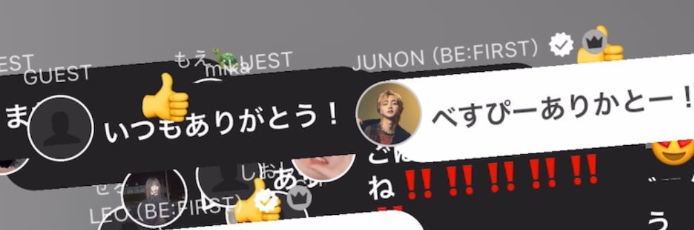 Shoco_non🐢 banner