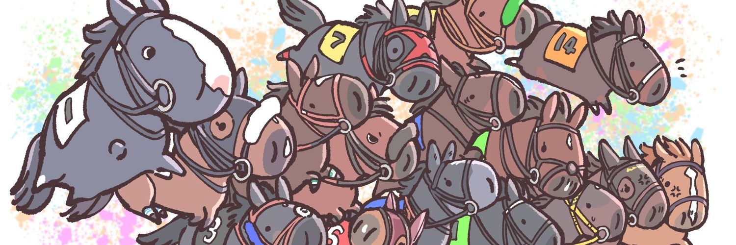 UMAbred【公式】's banner