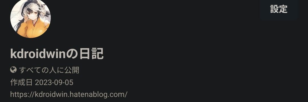 Kdroidwin's banner