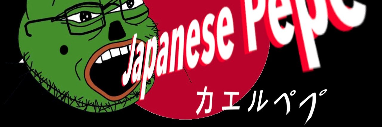 Japanpepeeth's profile banner image