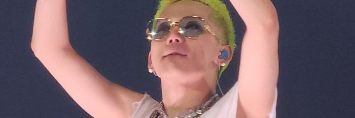 pacar hyunsuk banner