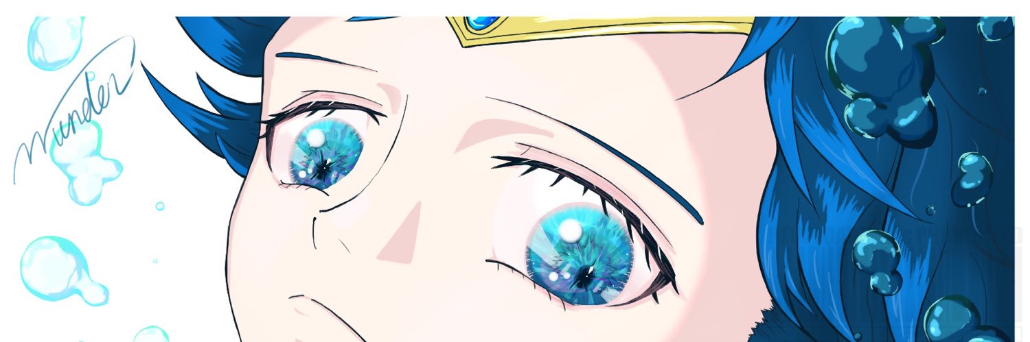 Wunder.W banner