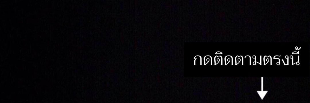 dnmd257600's profile banner image