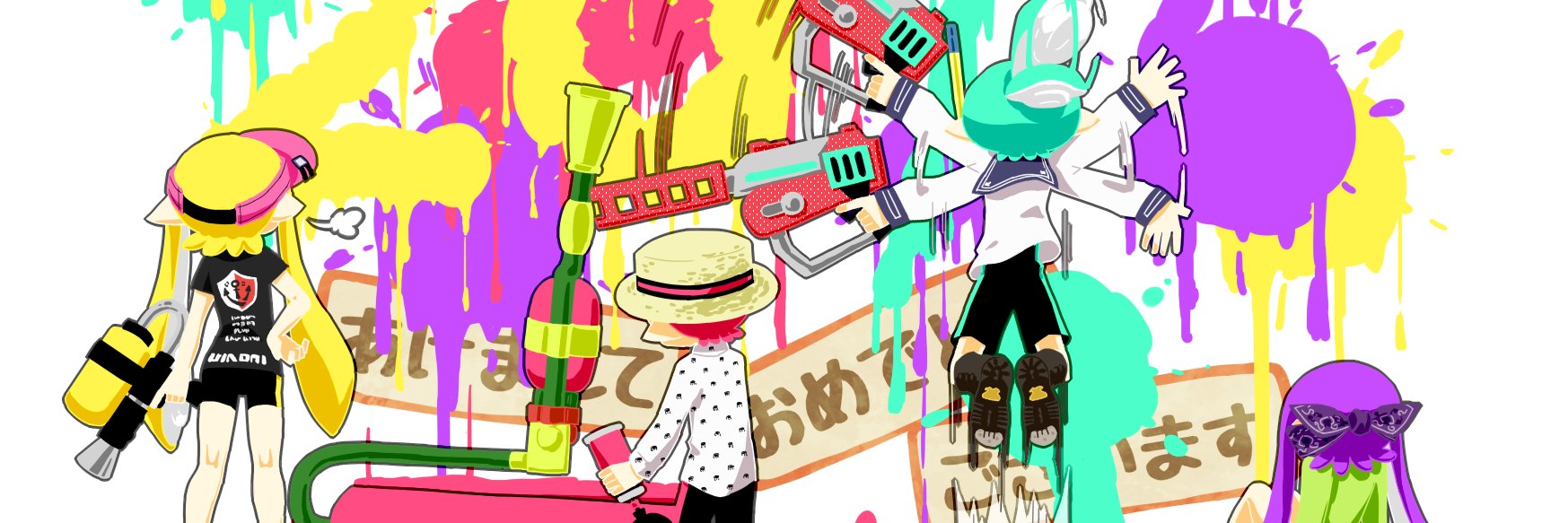 umeankou's profile banner image