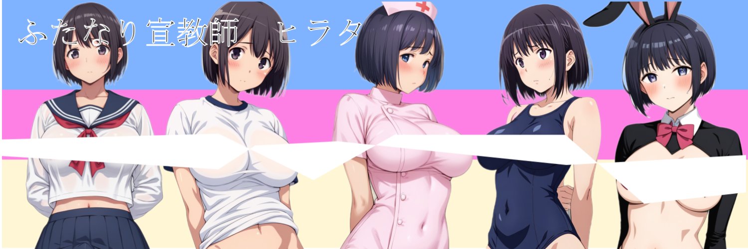 pro_hirata's profile banner image