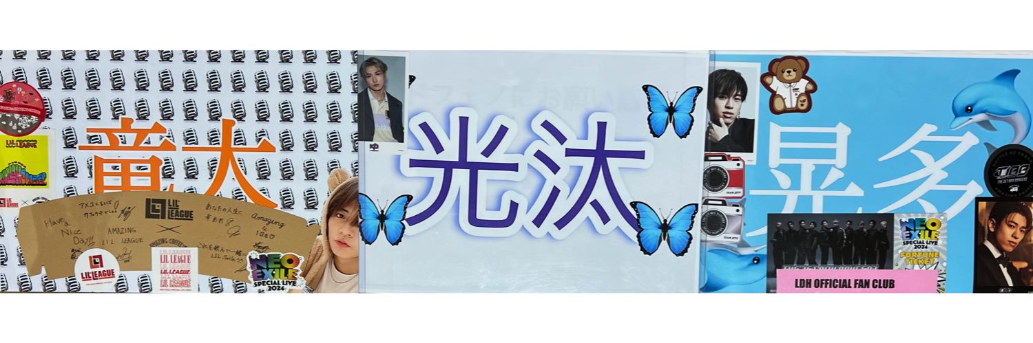 o_o823's profile banner image