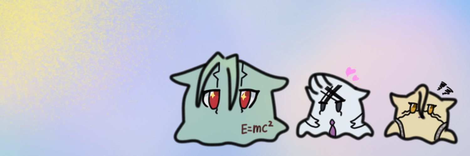 すせと banner