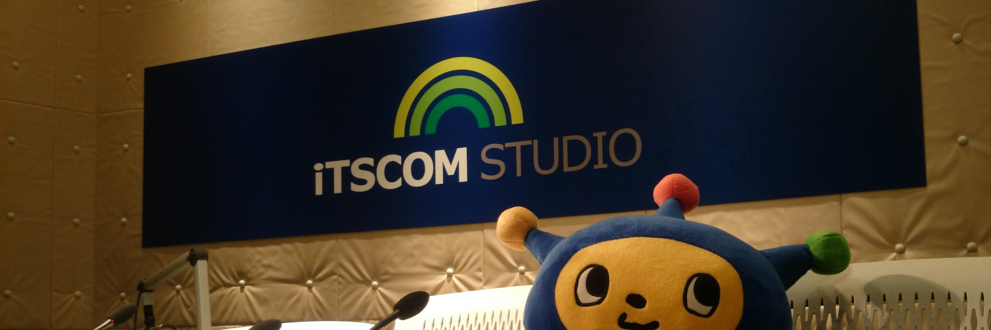 FMサルース(横浜市青葉区) banner