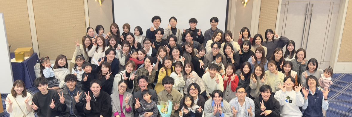 __ONEflat's profile banner image