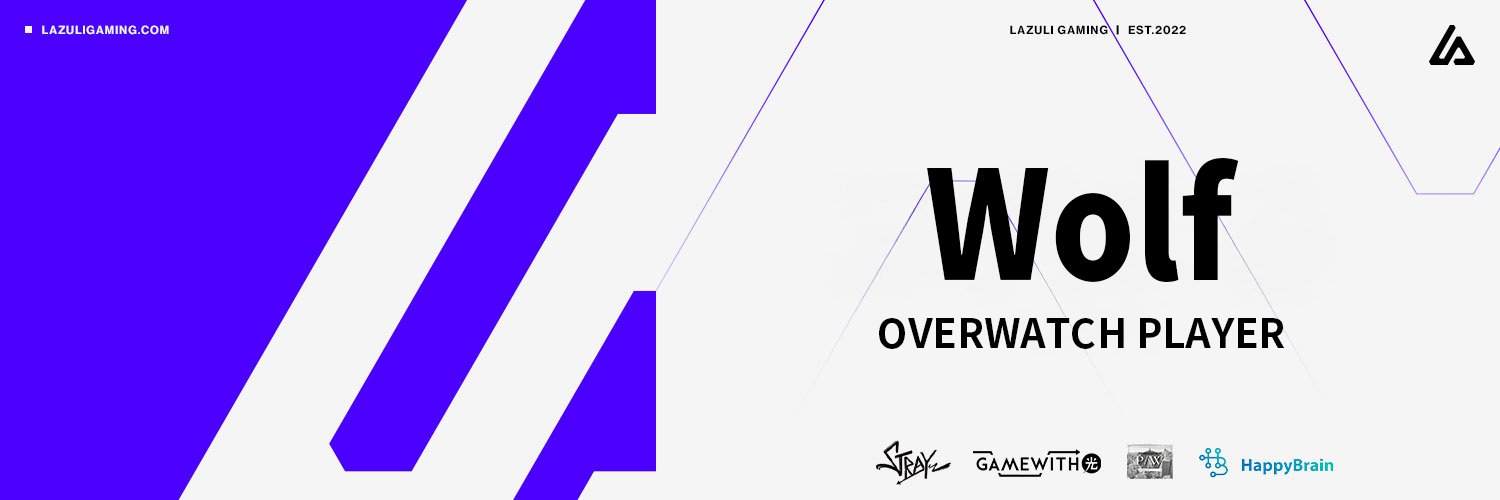 Wolf_ow banner