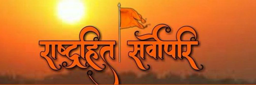 its_Aryan__0's profile banner image