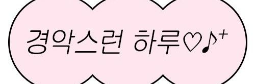 yx_xxe's profile banner image