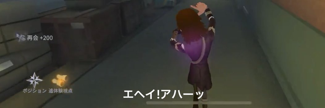 あっ❗️小林's banner