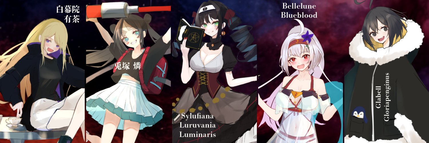 SIN_Duel's profile banner image