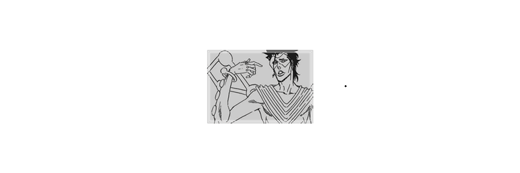 LETHALD0SAGE's profile banner image