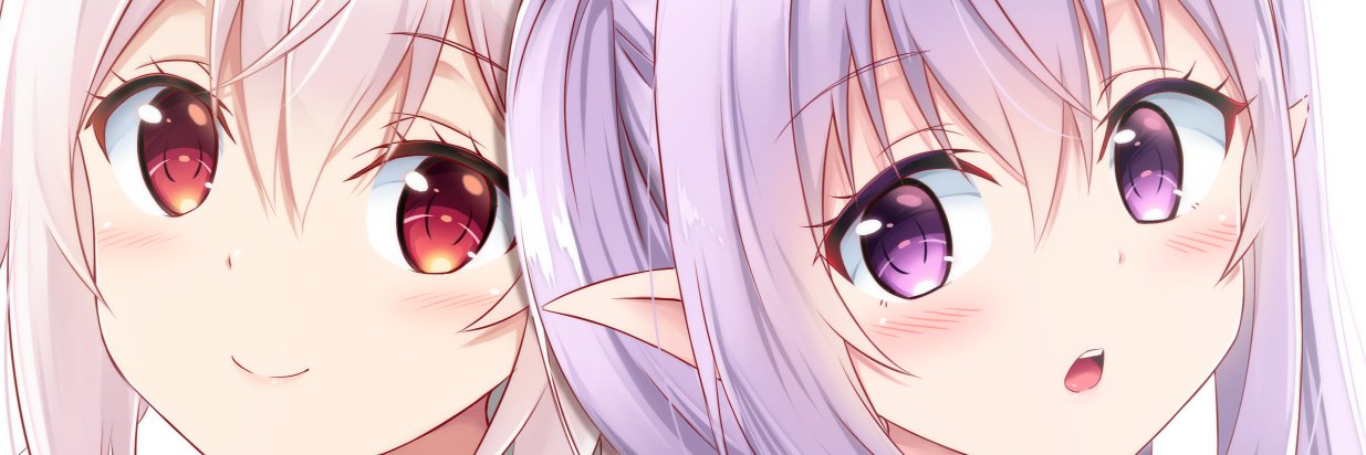 ばっさ banner