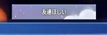xagrl_2yan's profile banner image