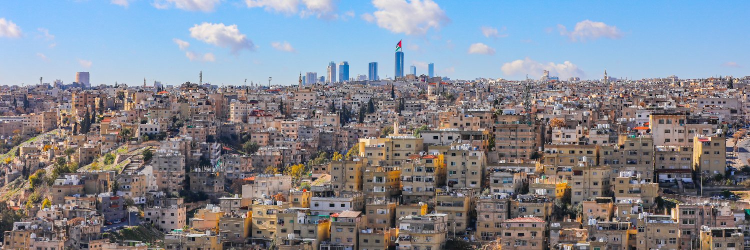 أمانة عمّان الكُبرى Amman Municipality banner