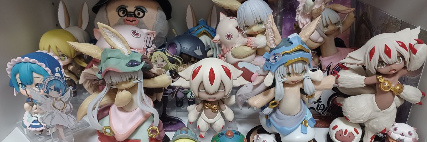 アルメチ's banner