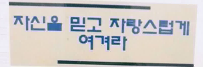 Milkookie_'s profile banner image