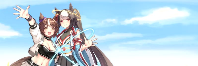 2106|ちゃ～ちゃ banner