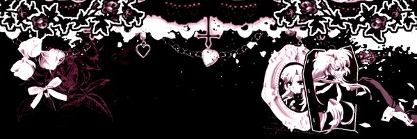 suiranel Profile Banner