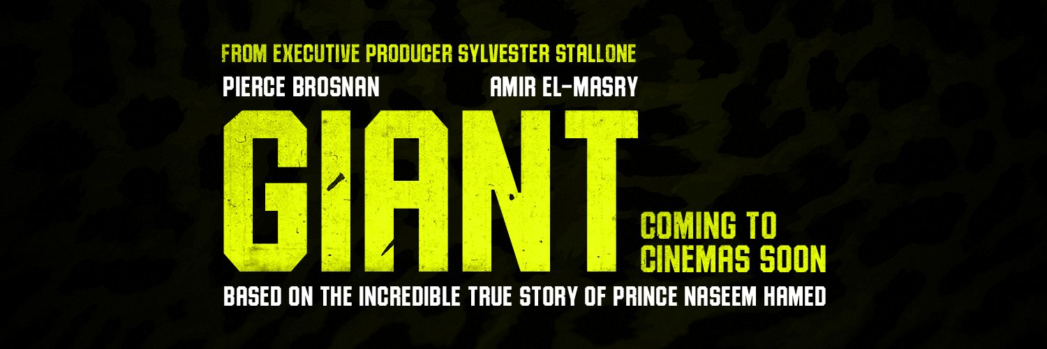 Giant The Movie's banner
